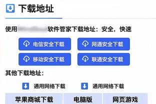 替补建功！马杜埃凯本场数据：1次造点+点射命中，8次对抗4次成功